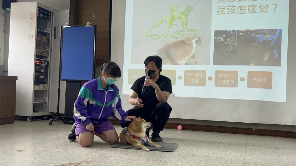 綠島國中/台東綠島 29 - Travel of Rice 小米遊記 綠島國中/台東綠島 29 - Travel of Rice 小米遊記