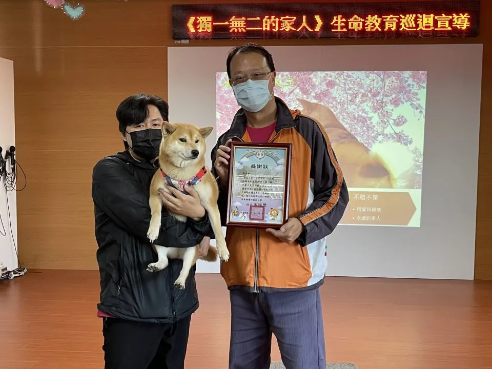 豐田國小/苗栗卓蘭 68 - Travel of Rice 小米遊記 豐田國小/苗栗卓蘭 68 - Travel of Rice 小米遊記