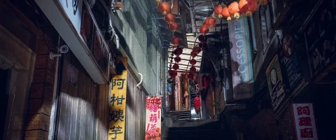 九份老街 8 - Travel of Rice 小米遊記