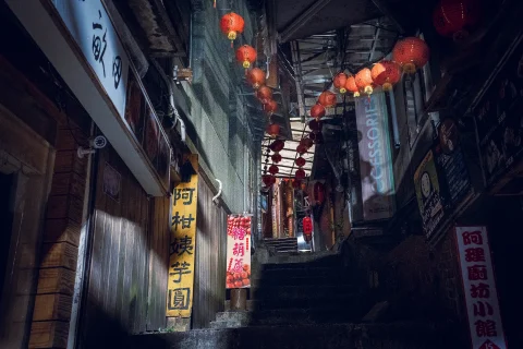 九份老街 10 - Travel of Rice 小米遊記 九份老街 10 - Travel of Rice 小米遊記