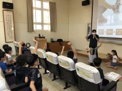 文澳國小／澎湖馬公 44 - Travel of Rice 小米遊記