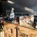 好好 78 - Travel of Rice 小米遊記 好好 78 - Travel of Rice 小米遊記