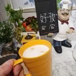 好好 105 - Travel of Rice 小米遊記 好好 105 - Travel of Rice 小米遊記