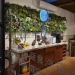 好好 114 - Travel of Rice 小米遊記 好好 114 - Travel of Rice 小米遊記