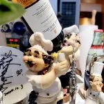 好好 124 - Travel of Rice 小米遊記 好好 124 - Travel of Rice 小米遊記