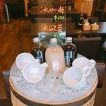 八丼手作日式料理 108 - Travel of Rice 小米遊記