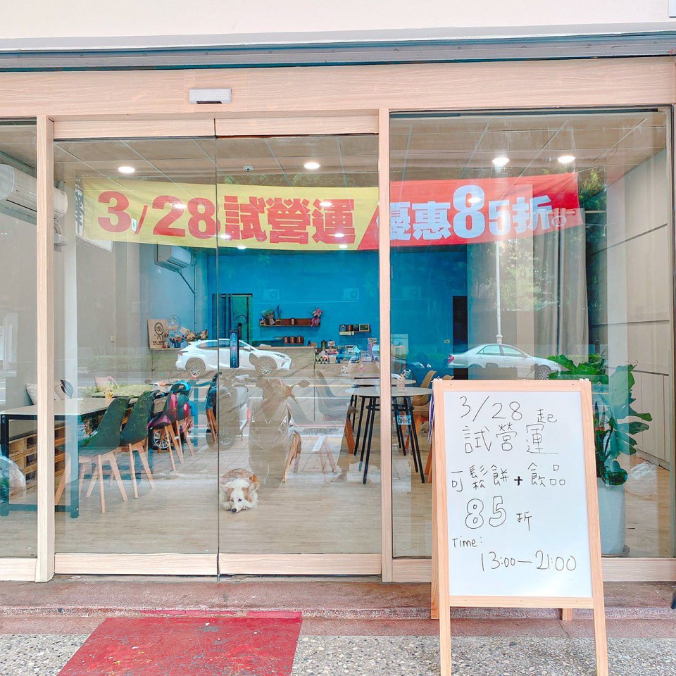 腦波小姐的廚房寵物咖啡廳 5 - Travel of Rice 小米遊記