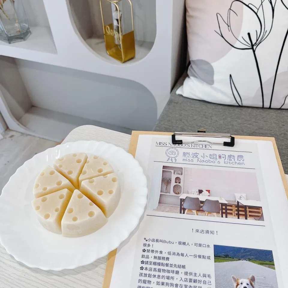 腦波小姐的廚房寵物咖啡廳 147 - Travel of Rice 小米遊記