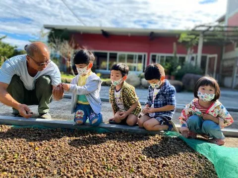 小紅屋 146 - Travel of Rice 小米遊記 小紅屋 146 - Travel of Rice 小米遊記