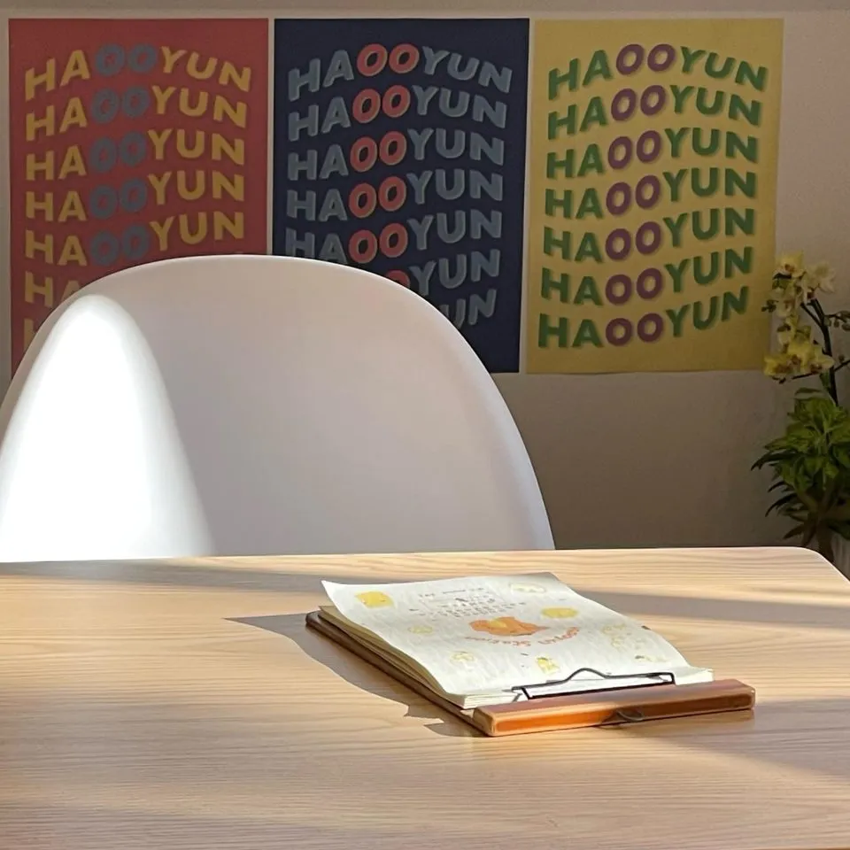 Haooyun Station 好運站 105 - Travel of Rice 小米遊記