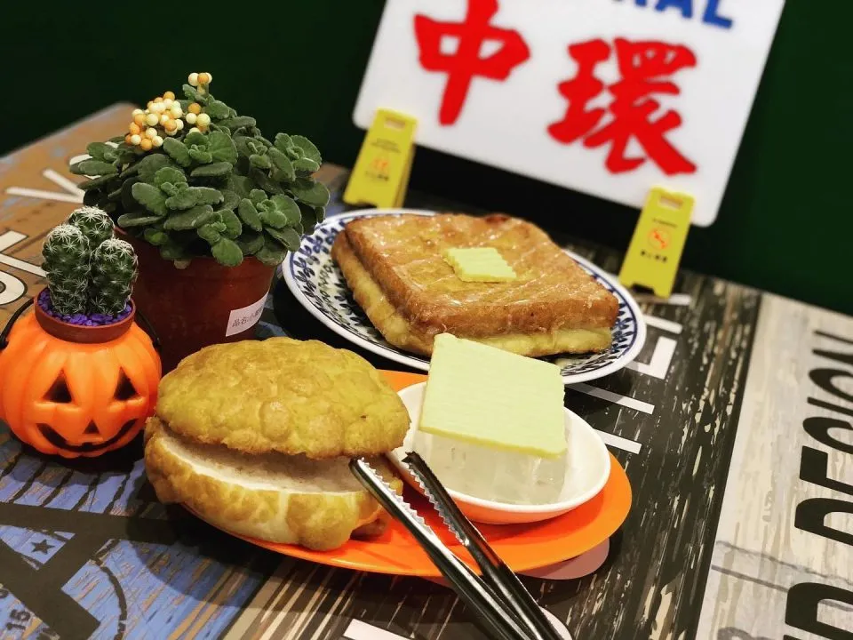 浪人情歌 75 - Travel of Rice 小米遊記