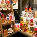 浪人情歌 87 - Travel of Rice 小米遊記 浪人情歌 87 - Travel of Rice 小米遊記