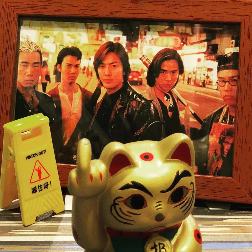 浪人情歌 88 - Travel of Rice 小米遊記