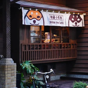咖逼小売所 ｜ 斗宅。揀茶舍Shiba Inu Café Roasters 11 - Travel of Rice 小米遊記
