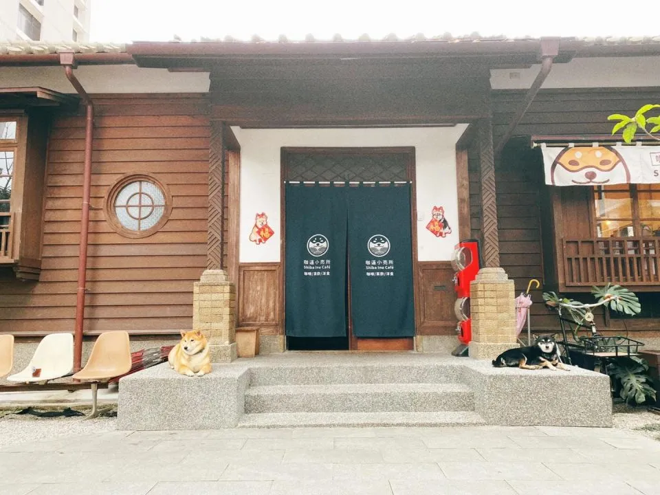 咖逼小売所 ｜ 斗宅。揀茶舍Shiba Inu Café Roasters 60 - Travel of Rice 小米遊記