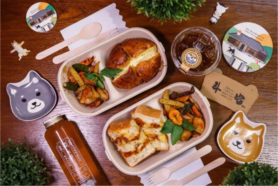 咖逼小売所 ｜ 斗宅。揀茶舍Shiba Inu Café Roasters 76 - Travel of Rice 小米遊記