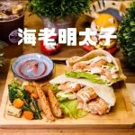 咖逼小売所 ｜ 斗宅。揀茶舍Shiba Inu Café Roasters 77 - Travel of Rice 小米遊記