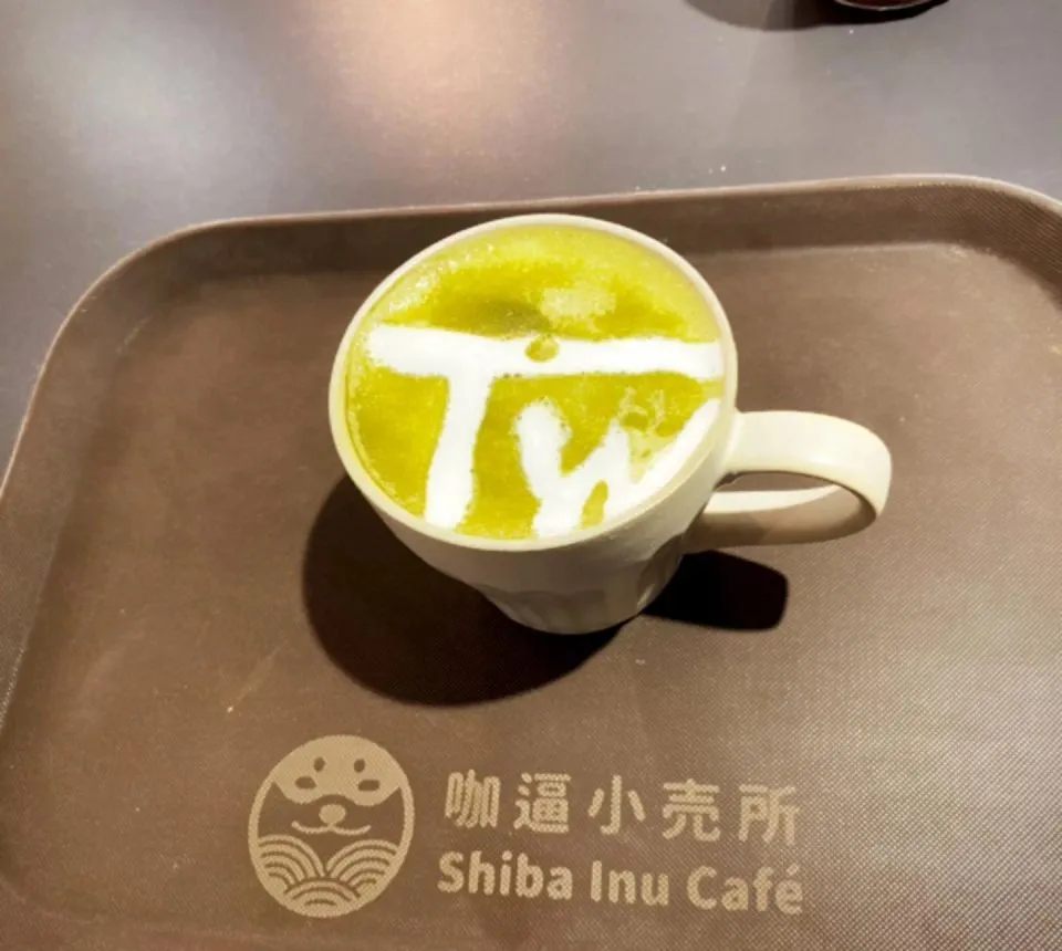 咖逼小売所 ｜ 斗宅。揀茶舍Shiba Inu Café Roasters 91 - Travel of Rice 小米遊記
