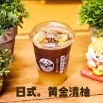 咖逼小売所 ｜ 斗宅。揀茶舍Shiba Inu Café Roasters 92 - Travel of Rice 小米遊記