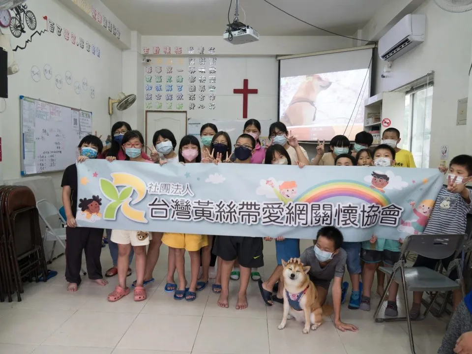 黃絲帶愛網關懷協會/台南永康 52 - Travel of Rice 小米遊記 黃絲帶愛網關懷協會/台南永康 52 - Travel of Rice 小米遊記