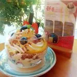 平和會館 & Peace Coffee 49 - Travel of Rice 小米遊記