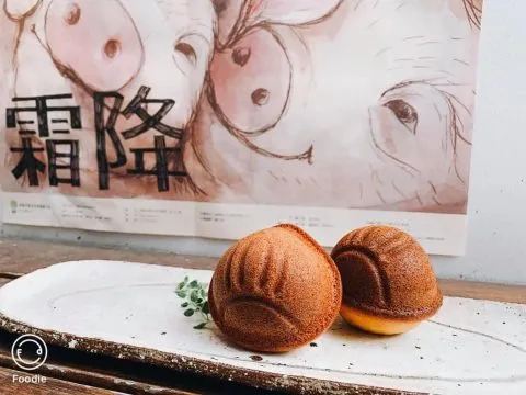 圓頭咖啡 31 - Travel of Rice 小米遊記