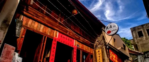 鹿鹿鬆餅屋 7 - Travel of Rice 小米遊記