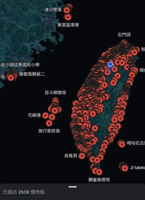 關於校園巡迴 4 - Travel of Rice 小米遊記