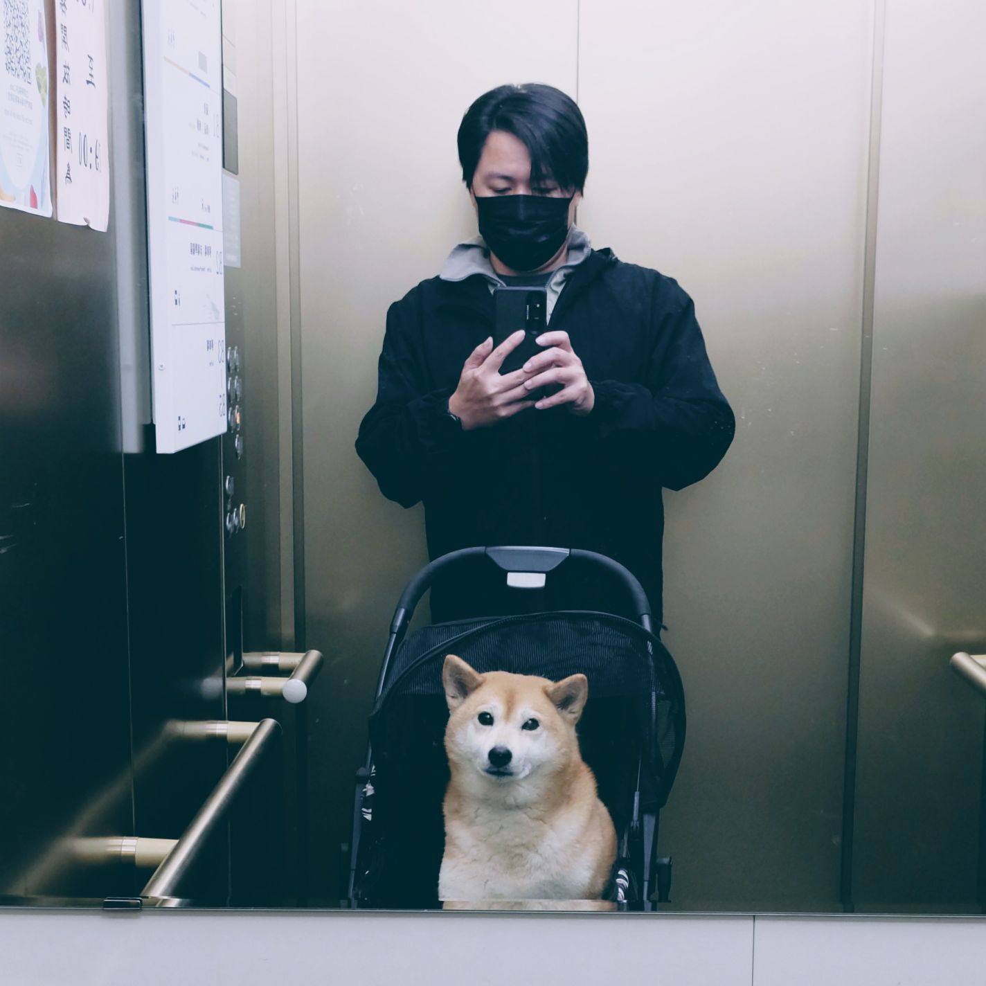 米爸