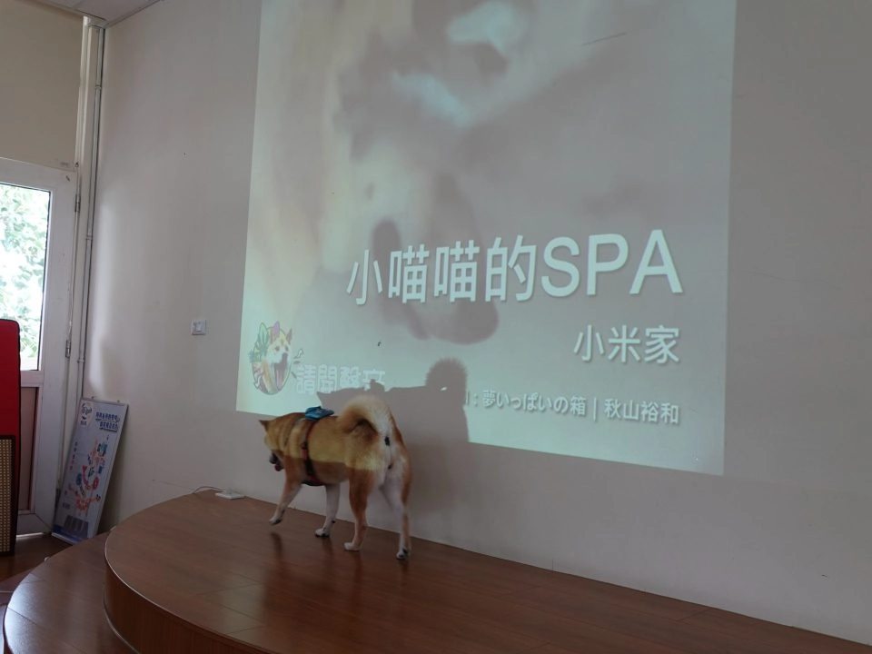 中正非營利幼兒園/雲林虎尾 70 - Travel of Rice 小米遊記 中正非營利幼兒園/雲林虎尾 70 - Travel of Rice 小米遊記