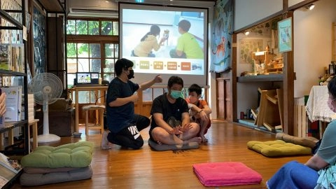 新故鄉文教發展協會/屏東市 41 - Travel of Rice 小米遊記 新故鄉文教發展協會/屏東市 41 - Travel of Rice 小米遊記