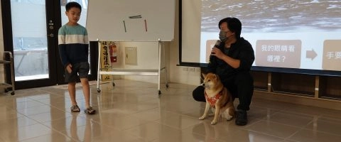 連江縣衛生福利局/連江南竿 32 - Travel of Rice 小米遊記 連江縣衛生福利局/連江南竿 32 - Travel of Rice 小米遊記