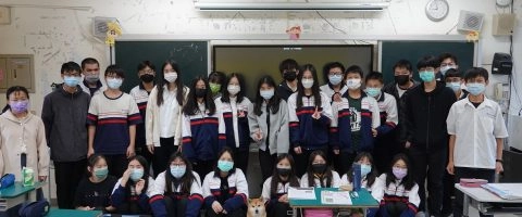 馬祖高中/連江南竿 31 - Travel of Rice 小米遊記 馬祖高中/連江南竿 31 - Travel of Rice 小米遊記