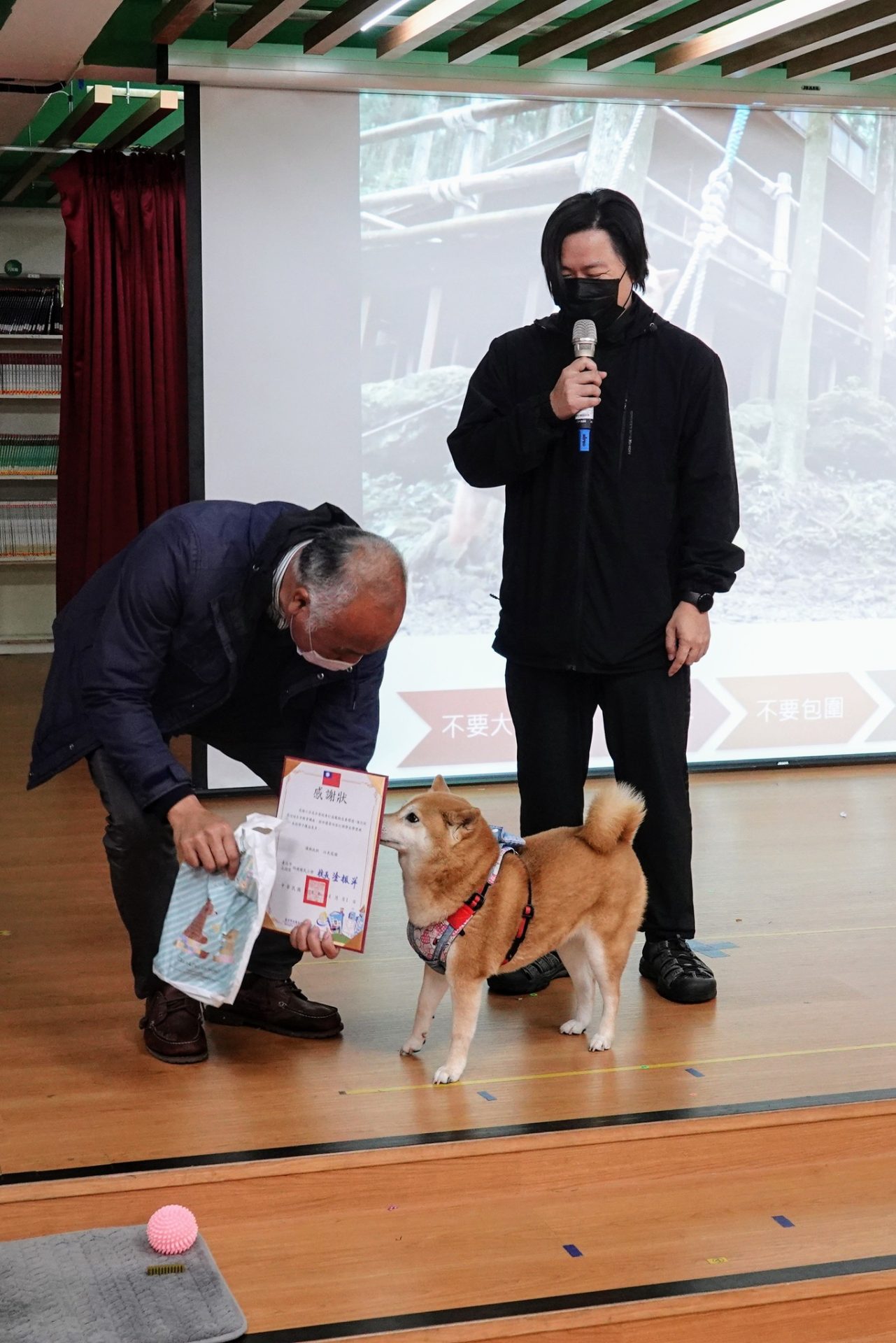 班級及長官溝通指南 1 - Travel of Rice 小米遊記 班級及長官溝通指南 1 - Travel of Rice 小米遊記